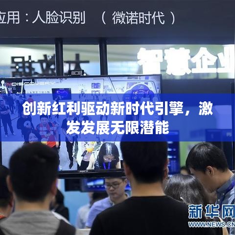 在线留言 第6页