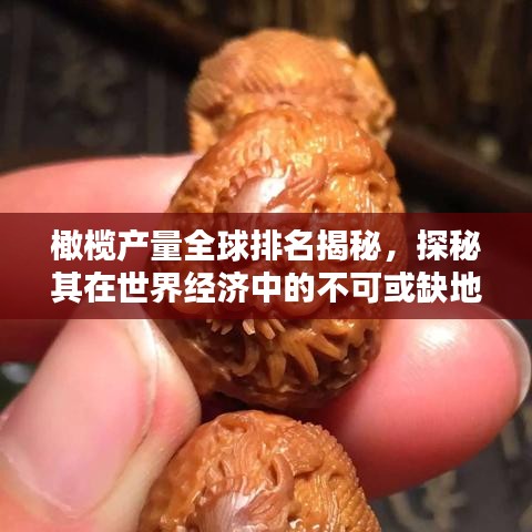 淡妆浓抹