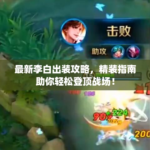 在线留言 第5页
