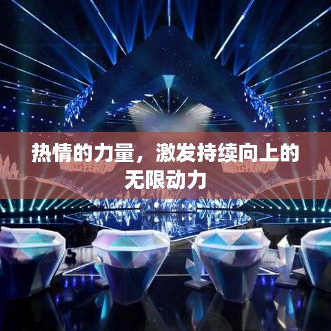 一本正经