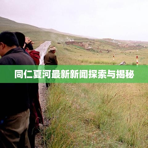 行百里者半九十
