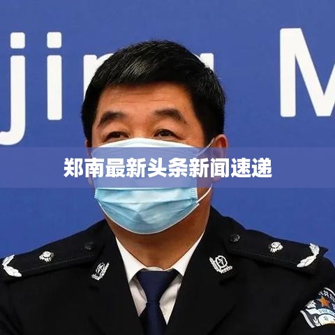 夫妻本是同林鸟