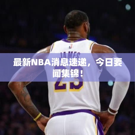 就汤下面