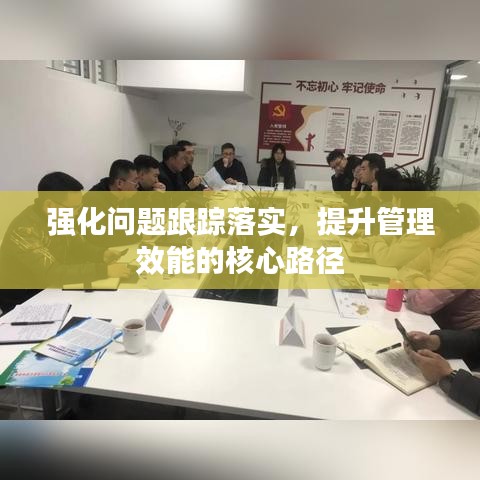 悠然自得