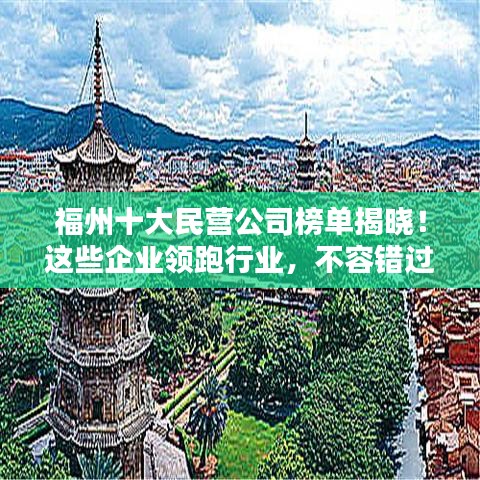 不知不觉