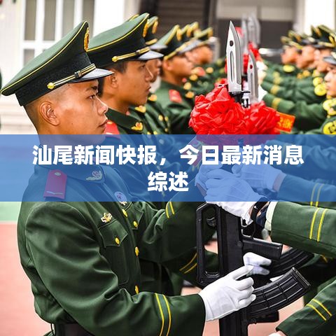 比张比李