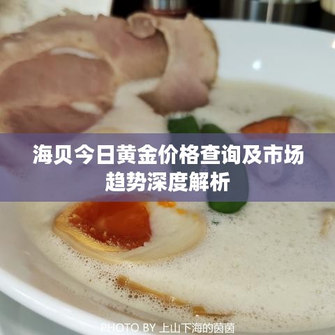 天各一方