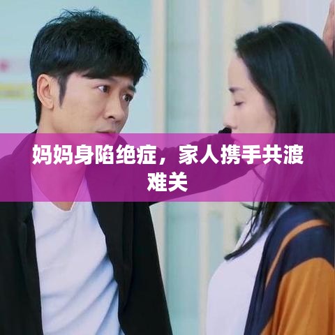 在线留言 第8页