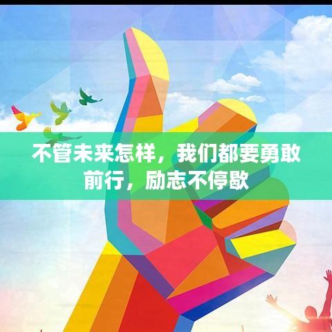 2025年5月25日 第2页