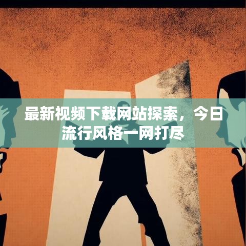 2025年5月30日 第3页