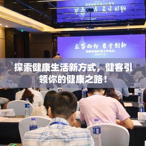 常见问题 第4页