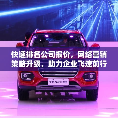 雅人深致
