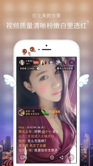 快乐嗨吧直播官方下载,权威诠释方法_移动版_v7.930