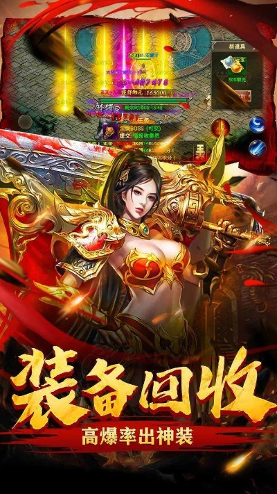 176天下毁灭版本,实地策略计划验证 领航版_v9.926