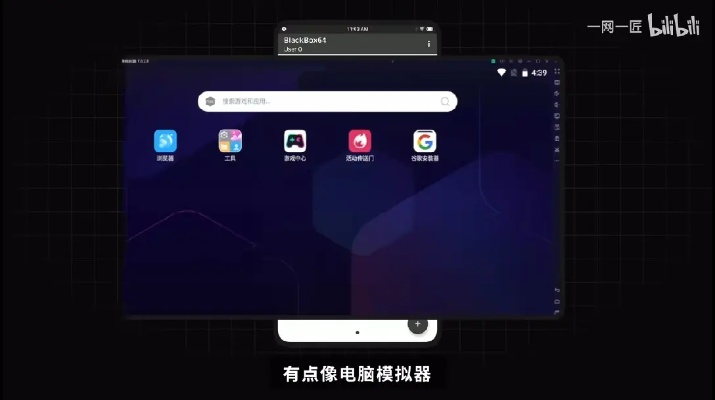 冷门软件宝藏推荐，五大功能强大却鲜为人知的软件，特别推荐爆米花视频版本及数据驱动执行方案AP1_v2.813