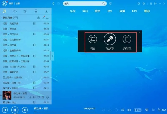 酷狗音乐 老版本,稳定性策略解析效率武器库，这5款软件让你事半功倍