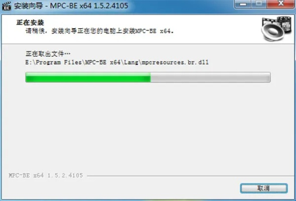 好版本号,诠释分析解析 MP_v6.683