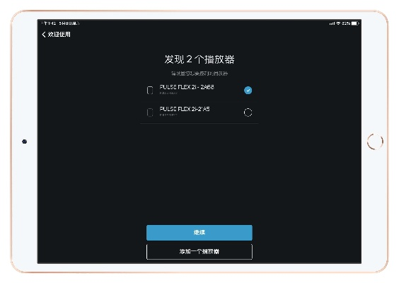 手机怎么电脑版本,最新动态解答方案 动态版_v10.578