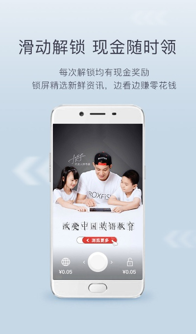 酷划锁屏所有版本,实际案例解析说明-纪念版_v8.143