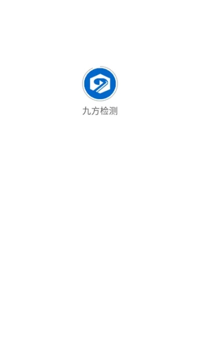 九零安卓版本,实地评估说明_升级版_v6.670