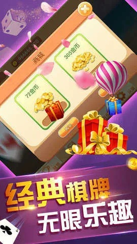 波克城市手机官方下载,实地计划设计验证-静态版_v3.411