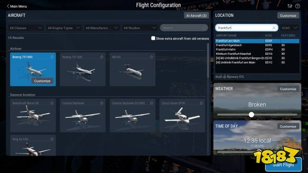 xplane官方下载,灵活解析方案-U_v1.860