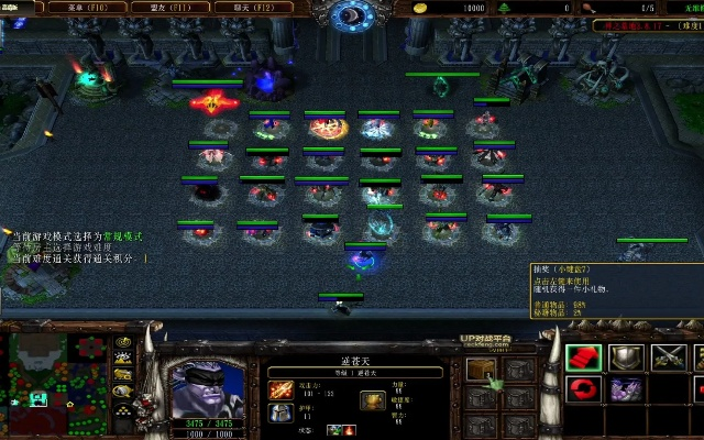 神之墓地版本,安全性策略评估&amp;2DM_v1.434