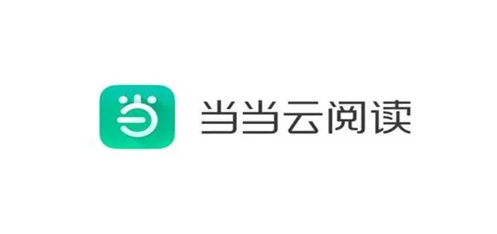 当当云阅读版本,专业解析说明|MR_v2.896