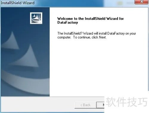 应用官方怎么下载,深入数据执行计划 tool_v8.248