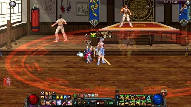 90版本红眼怎么换装,前沿解读说明 网页版_v5.332
