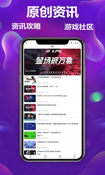 hizi官方游戏下载,深度调查解析说明 V_v4.174
