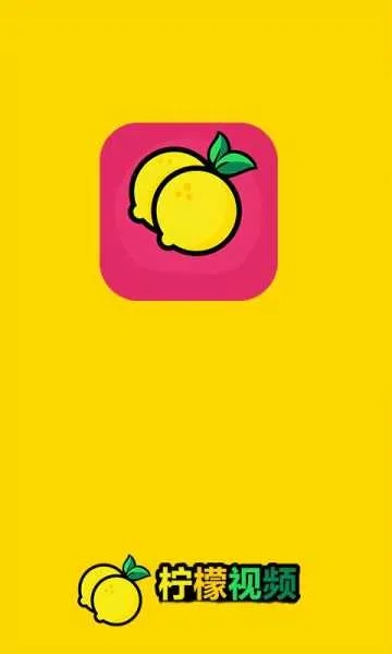 柠檬APP重磅更新至Premium_v8.843，实地验证下的新功能与改进详解