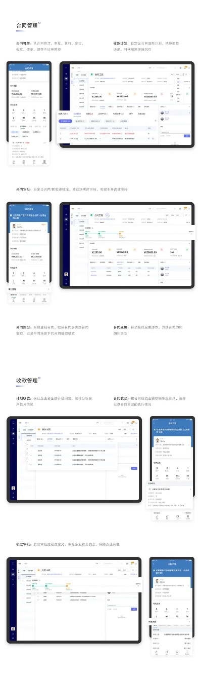 yy苹果版本,实地评估数据策略-LE版_v3.846