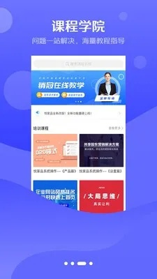 悦视频官方下载,科学评估解析 T_v4.676