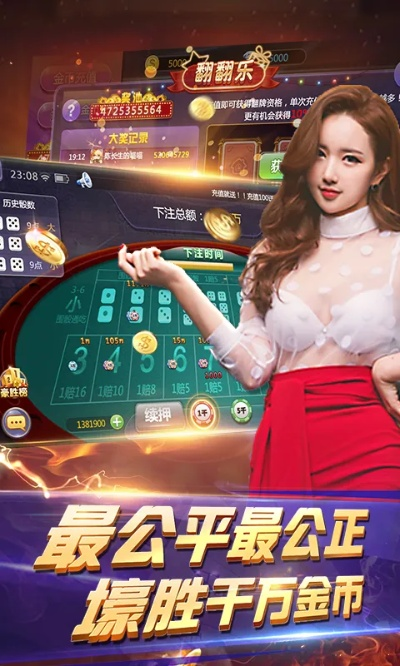 千王aaa最新版本下载,创新解析执行_2DM_v9.184