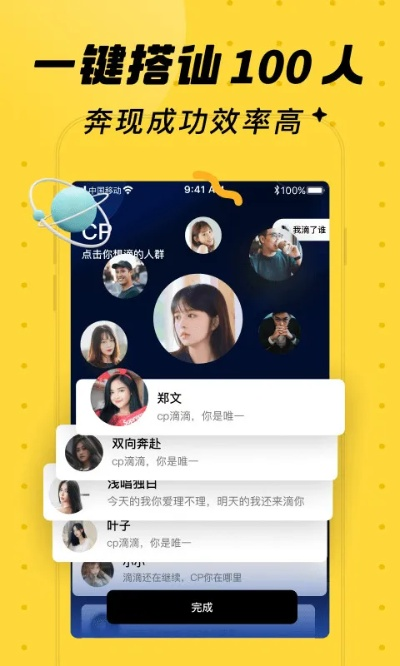 他趣老版本下载,科学评估解析&amp;免费版_v9.474