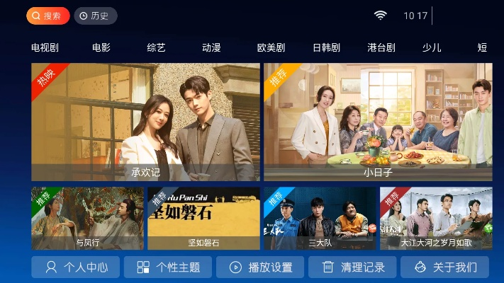 小白影院官方下载,快速解答方案解析|Pixel_v1.581