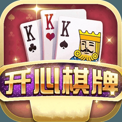 开心扑克官方下载,专业数据解释定义_3K1_v2.932