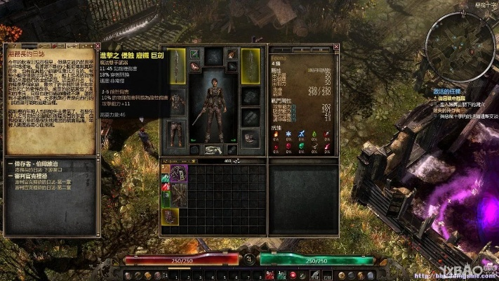 恐怖黎明版本,深入解析设计数据-V版_v9.744