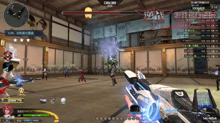逆战雪国版本,定性分析解释定义&amp;钻石版_v4.584