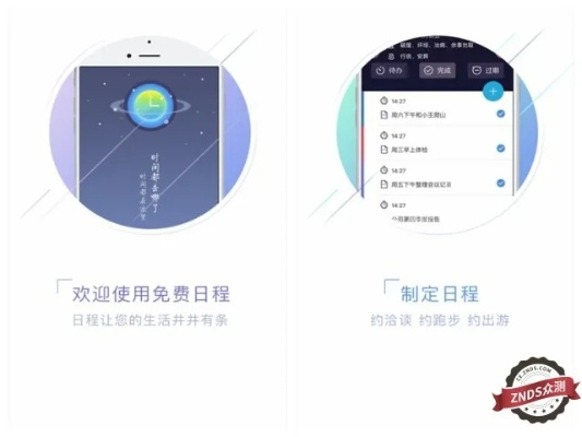 核心功能清单，melon官方下载 v8.247 专家版功能介绍