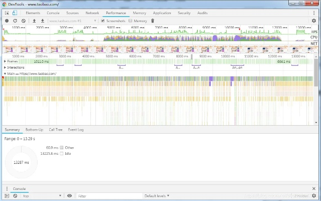 priime官方下载,灵活性方案实施评估-mShop_v2.944