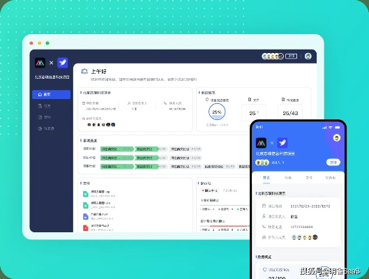 系统工具软件约跑官方下载，调整方案执行细节工具版_v9.759，全面系统优化与管理的理想选择