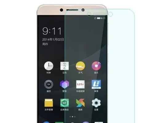 乐视1s新版本,微型版v4.899,一款你未曾想象的宝藏级小众软件