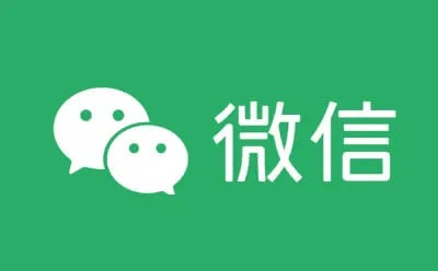微信版本号,社会责任方案执行_完整版_v6.742——免费且强大的社交软件