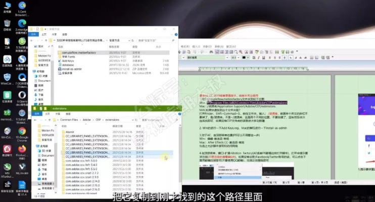 如虎添翼！让得到软件官方下载，持久设计方案_1440p1_v6.746好用到爆的5个插件