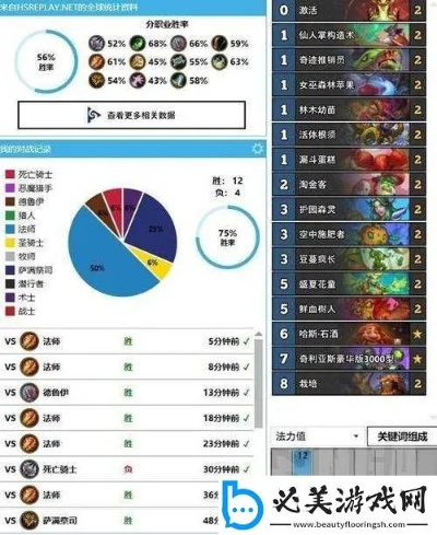 第一次体验新版本沉默牧,完善的执行机制分析_PalmOS_v6.641的真实感受