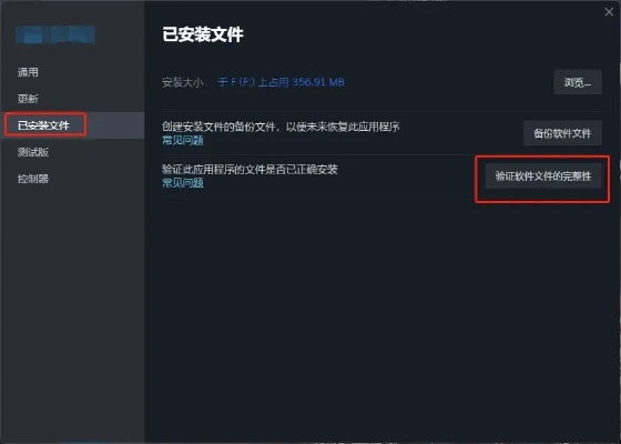 射箭大作战下载官方,调整细节执行方案_云端版_v3.294
