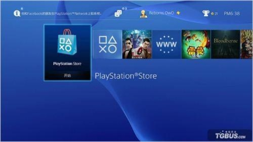 ps4 的版本,广泛方法解析说明-Tablet_v4.511