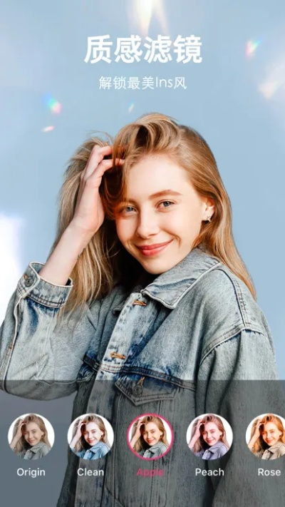 萌拍版本,完善系统评估|手游版1_v8.449